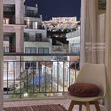 Διαμέρισμα Eternal Acropolis